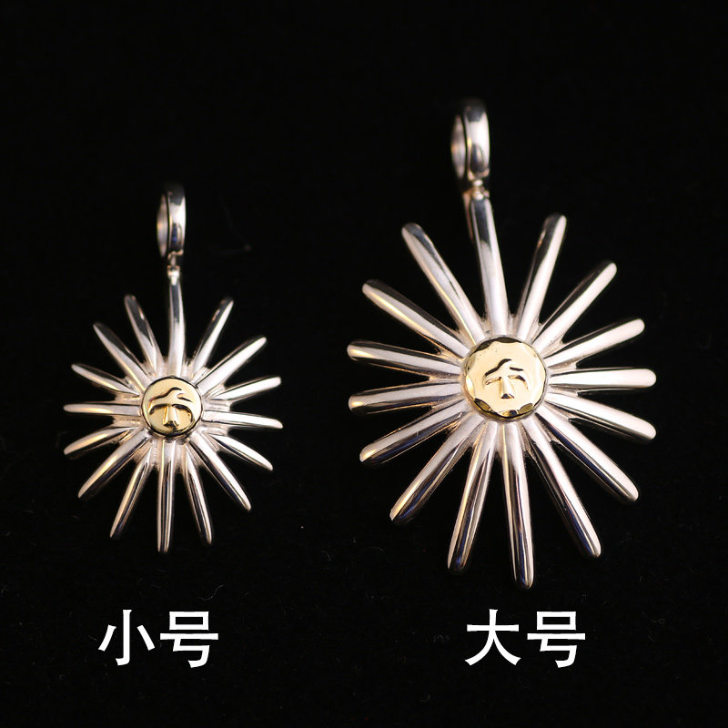 手工点金吾郎高桥大海胆吊坠