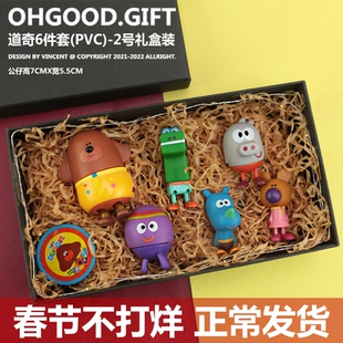 手办公仔盲盒手办盲盒儿童可爱动画玩具生日蛋糕烘焙装饰配件道奇