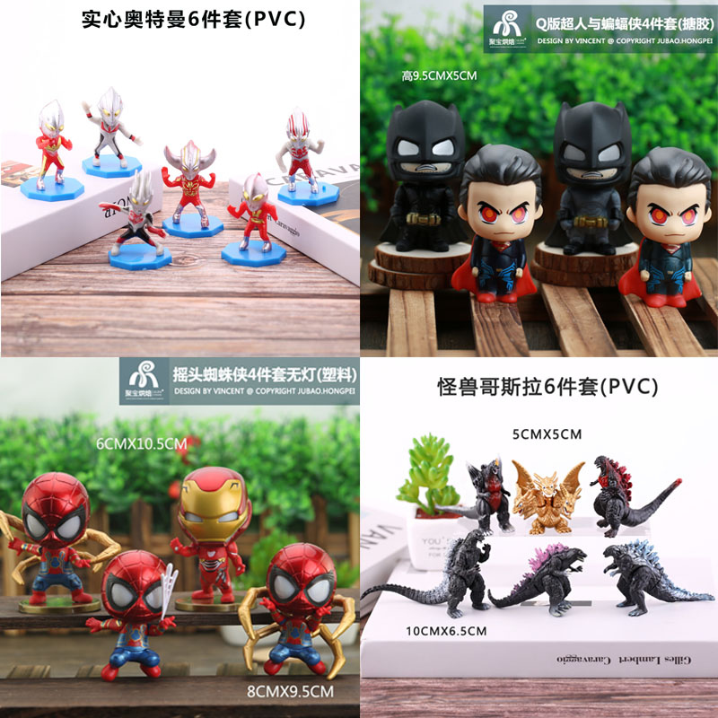 奥特曼怪兽复联蜘蛛侠美国蛋糕