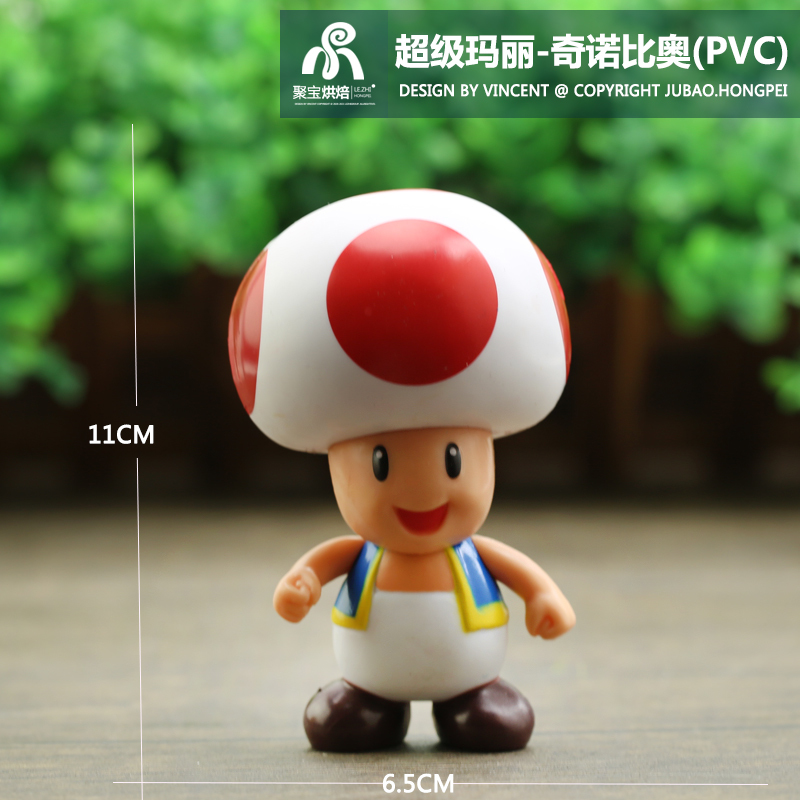 潮玩桌面手办公仔玩具玩偶