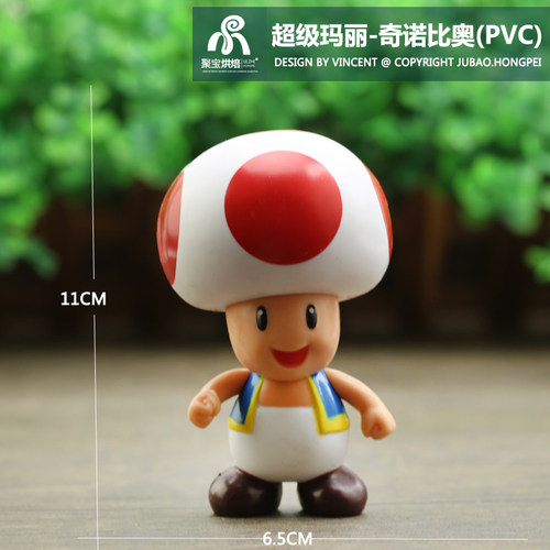 潮玩桌面手办公仔玩具玩偶