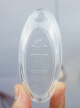 适用奔腾E05钥匙套t77车t99壳t55扣t33包女b70s一汽NAT车用品b70