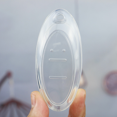 适用奔腾简约全包车钥匙套防摔