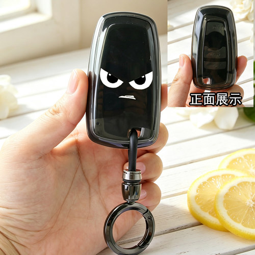 适用于宝马车钥匙保护套