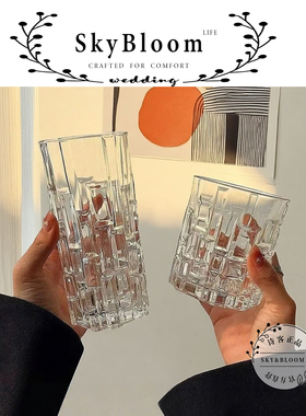 SkyBloom诗客月吻杯轻奢威士忌酒杯家用高颜值玻璃杯洋小众透明杯
