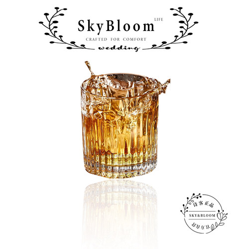 SkyBloom复古威士忌杯家用酒杯