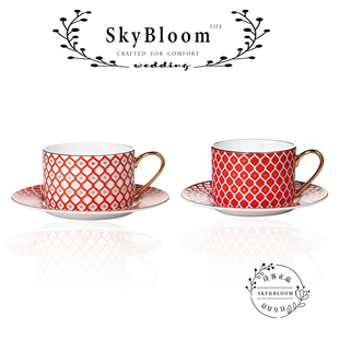 SkyBloom诗客星韵骨瓷咖啡杯菱形几何图案轻奢礼物高档情侣杯套装