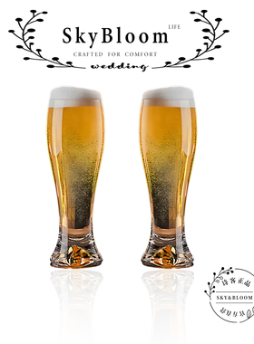 SkyBloom诗客欧式微醺氛围感家用聚会酒吧商用碰杯神器精酿啤酒杯