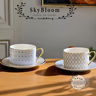 SkyBloom诗客星韵骨瓷马克杯菱形图案轻奢礼物礼盒高档艺术咖啡杯