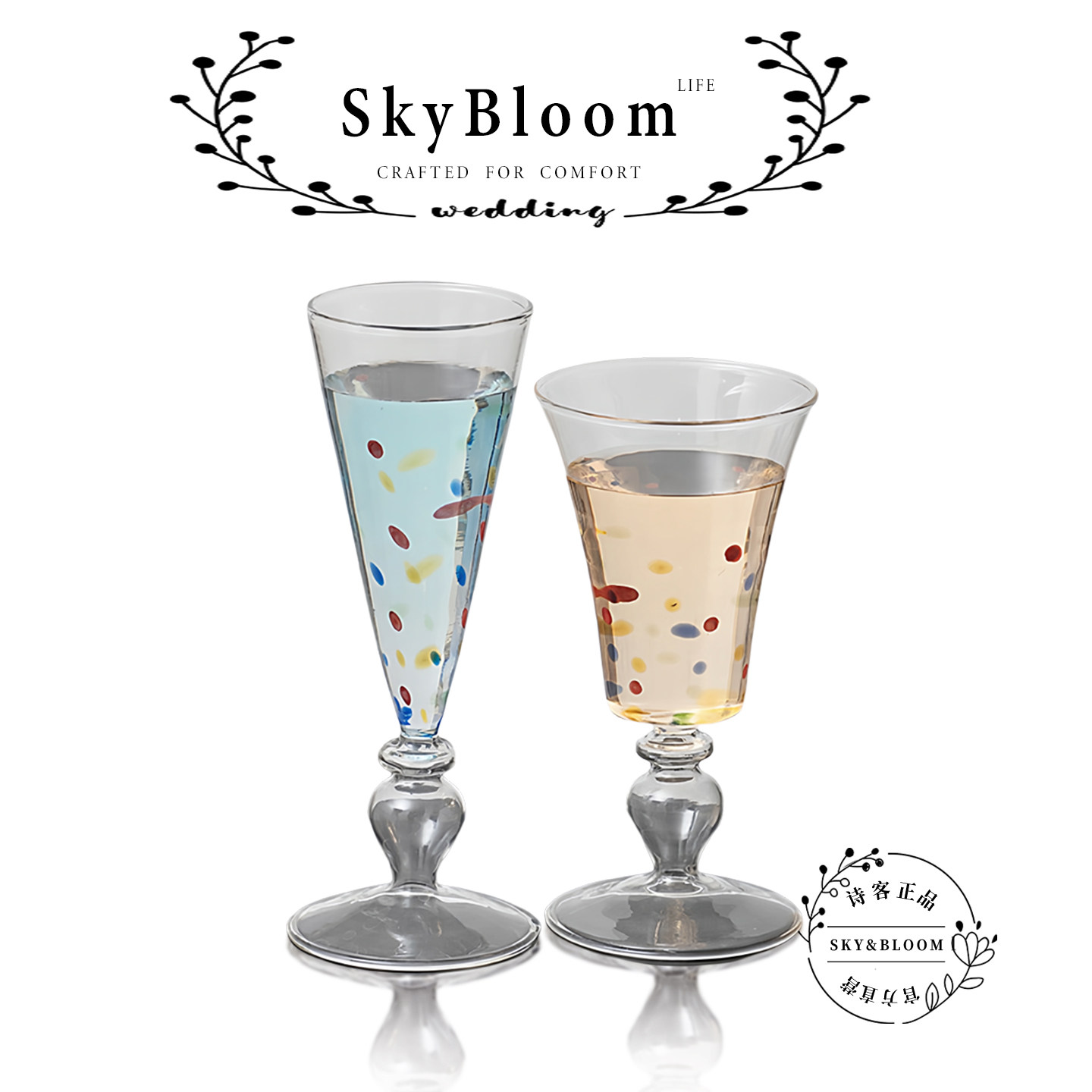 SkyBloom诗客简约高脚杯花纹雕刻轻奢香槟杯调酒杯水晶玻璃透明,餐饮具,甜酒/香槟杯,淘宝优惠券,粉丝福利购,淘宝优惠卷