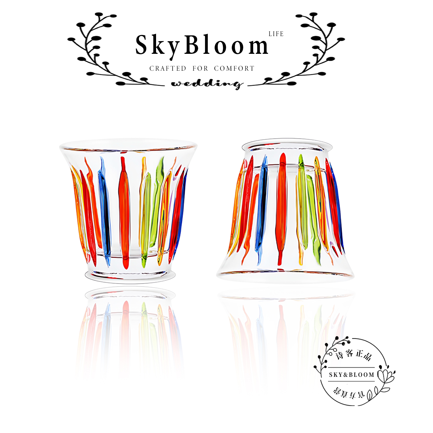 SkyBloom轰炸机杯威士忌杯咖啡杯
