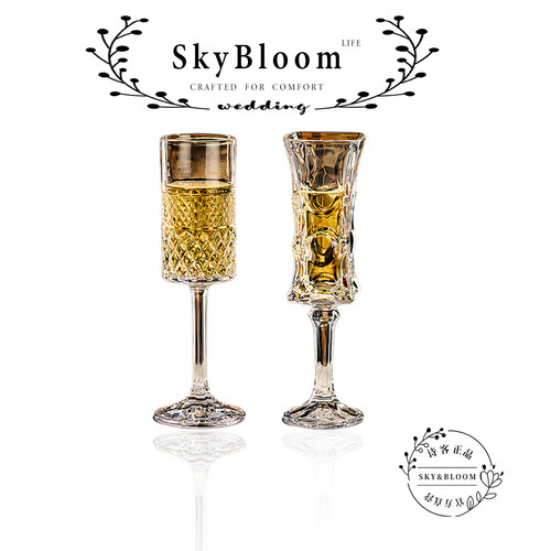 SkyBloom轻奢复古香槟水晶高脚杯