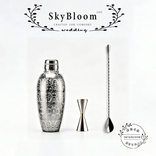SkyBloom诗客蚀刻不锈钢雪克杯三段式调酒工具摇酒壶调酒器套装