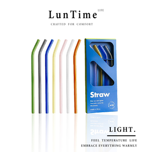 LunTime岁月彩色玻璃吸管透明耐热奶茶咖啡家用食品级吸管水杯