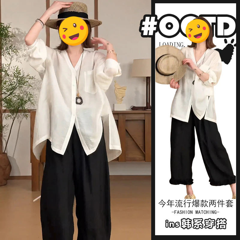 2026夏季慵懒风宽松v领衬衫高腰阔腿裤美式别致显气质两件套装女