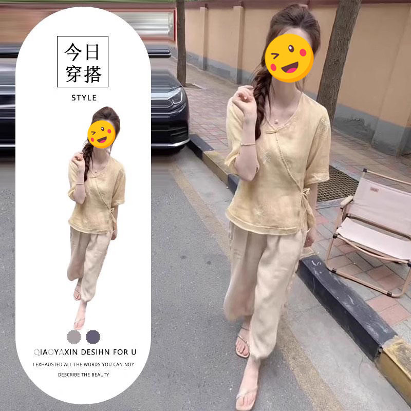 新中式女装成人汉服改良版佛系禅意茶服清冷感穿搭套装2025年夏季