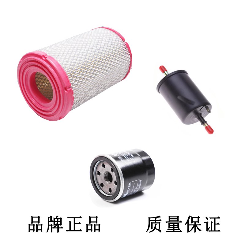适配江淮康铃J3创富之星汽油车空气滤芯机油格汽油滤清器三滤配件图片