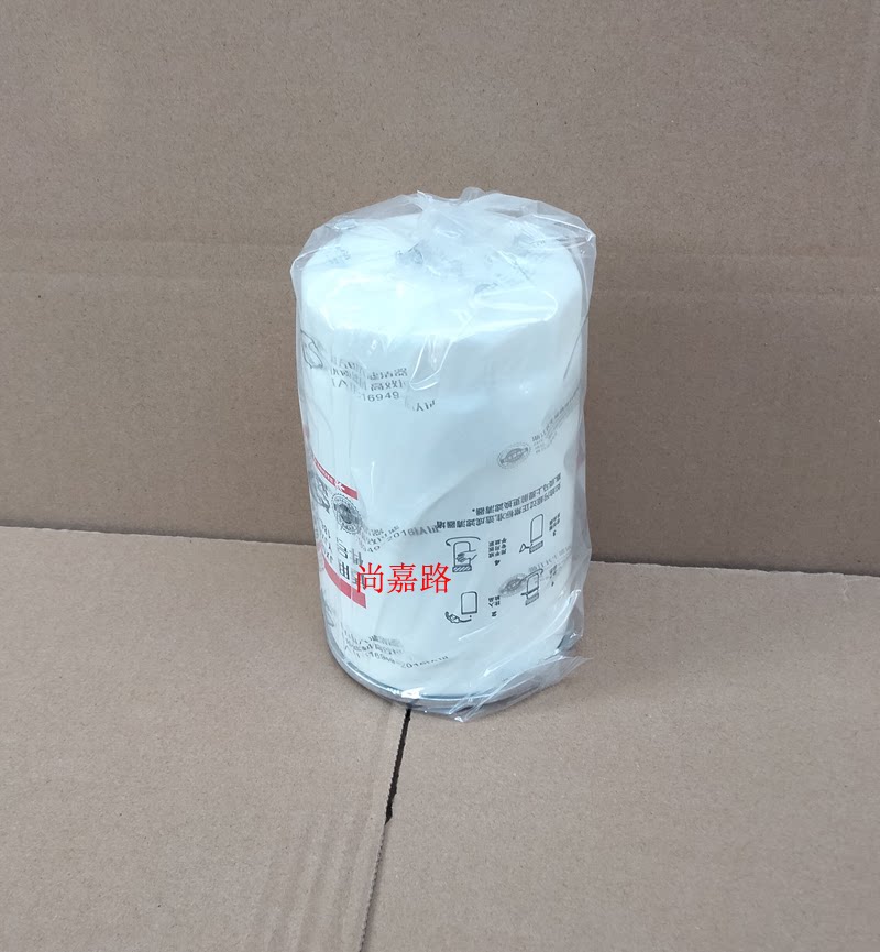 适配东风多利卡D5全柴轻卡货车柴油格柴油滤清器油水分离器配件