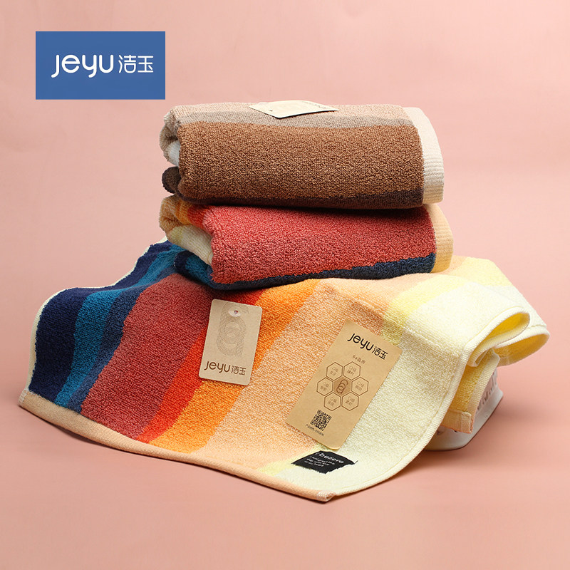 孚日洁玉正品柔软纯棉泼墨弄彩洗脸毛巾成人家用全棉吸水加厚面巾