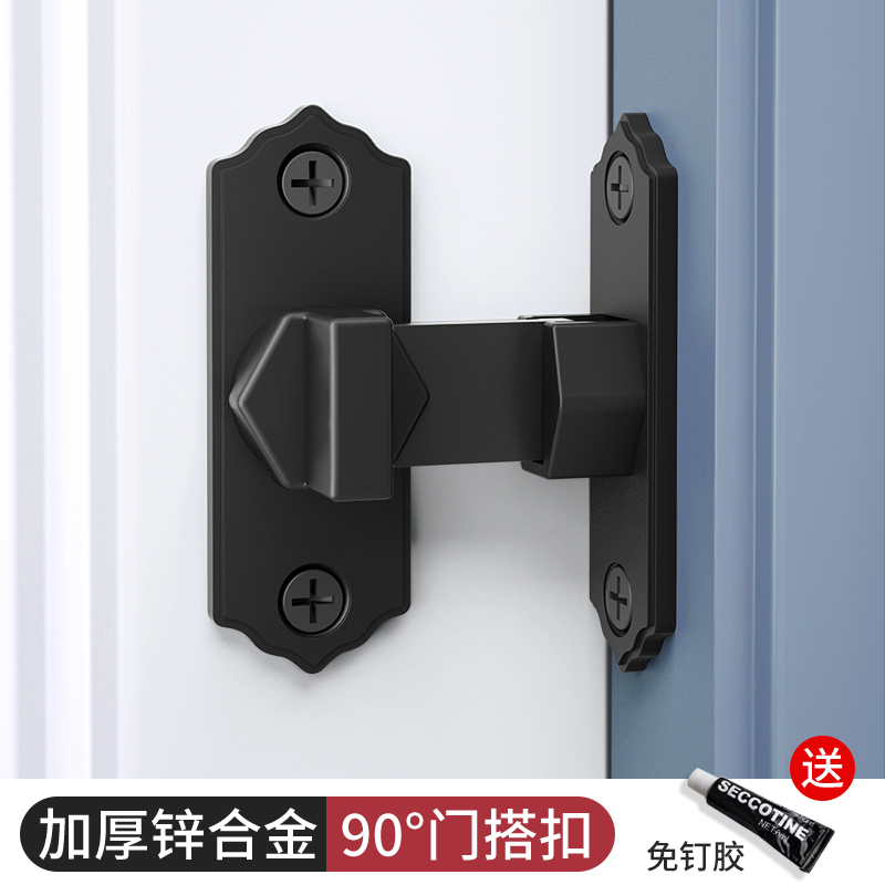 免打孔门锁90度简易移门谷仓