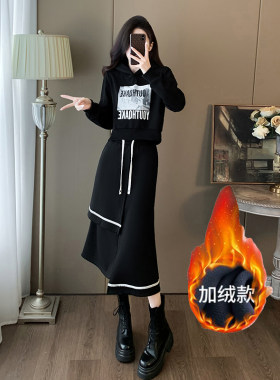 加绒套装裙冬季时尚洋气