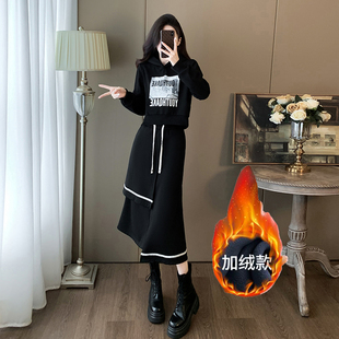 今年流行漂亮加绒卫衣套装裙女冬季时尚洋气高级感休闲运动两件套