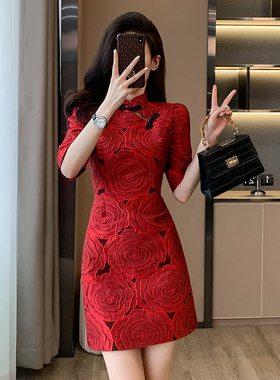 本命年新中式中国风提花气质改良旗袍红色连衣裙2025新款女小个子