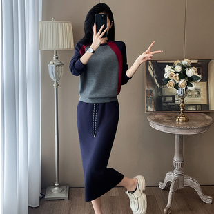 秋冬气质套装裙长袖显瘦时尚百搭两件套休闲中长款开叉半身裙洋气