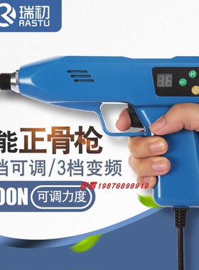 电动经络刷推拿热敷按摩器拔火罐