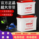 河南超威水电池260型200型电动三轮车工程车叉车12V水电瓶60 70斤