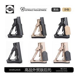 司骏玩具hk416d外贸版高品质ctr战术后托通用LDTMK18 N4改装玩具