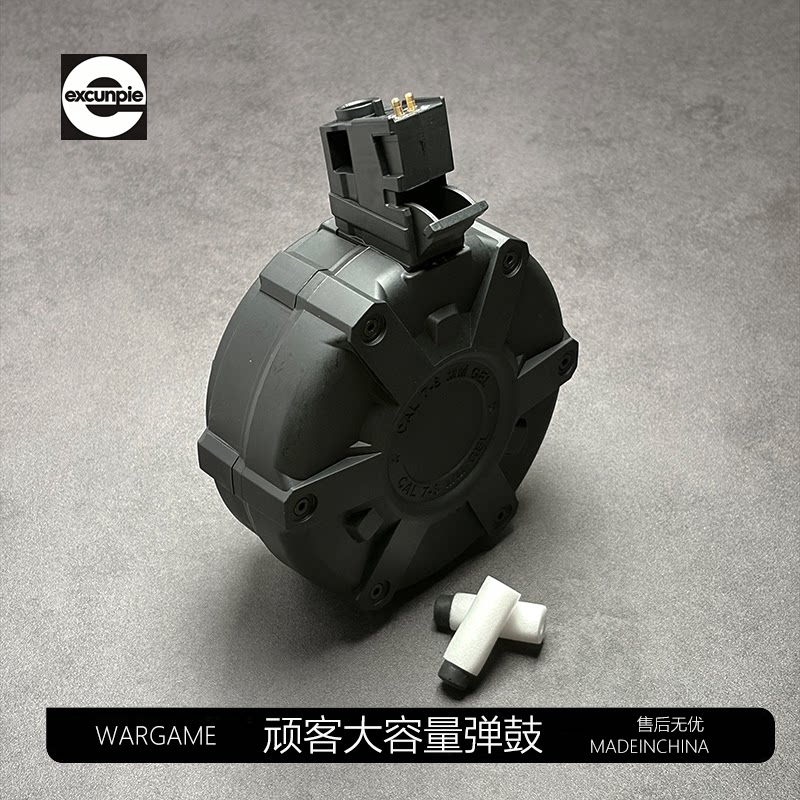 WKMP5K顽客大容量原厂弹鼓MP5UTG专用金属弹夹玩具配件通用模型图片