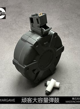 WKMP5K顽客大容量原厂弹鼓MP5UTG专用金属弹夹玩具配件通用模型