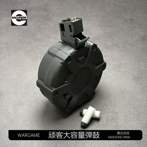 WKMP5K顽客大容量原厂弹鼓MP5UTG专用金属弹夹玩具配件通用模型