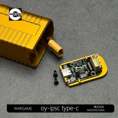 oyipsc005竞技加大容量金属弹夹G34/17压力鼓g18c type-c电池玩具