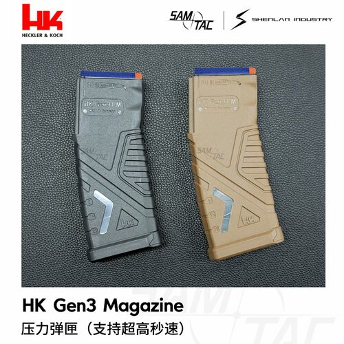 HK Gen3压力弹匣LDT DDN4 创研 精击6代玩具配件激趣416d2.5司骏