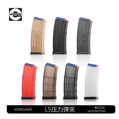 精机SLR5.0全新电供压力弹夹司骏玩具hk416d2.5尼龙高速供弹玩具