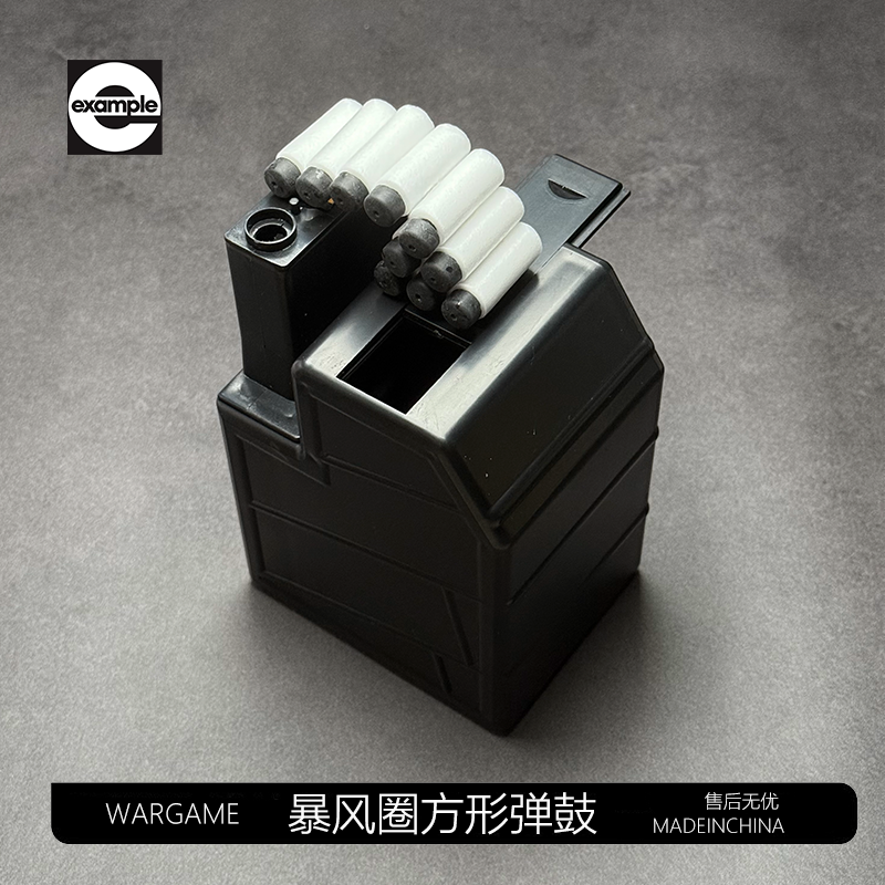 精击SLR5.0超大方形弹鼓大容量司骏hk416d博涵F4激趣M4锋加盛3.0