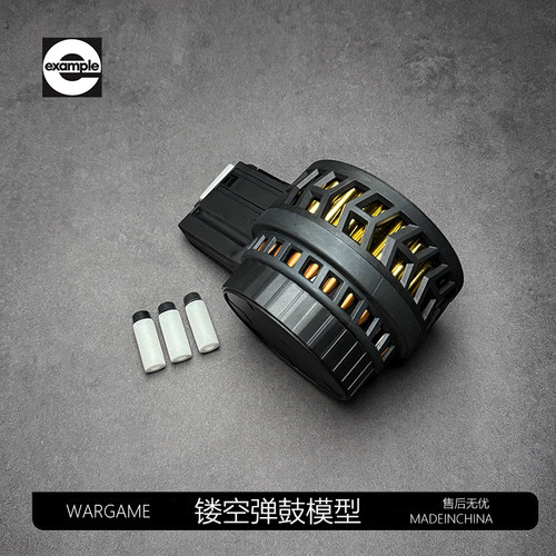 司骏玩具hk416d3.04.0软弹弹鼓