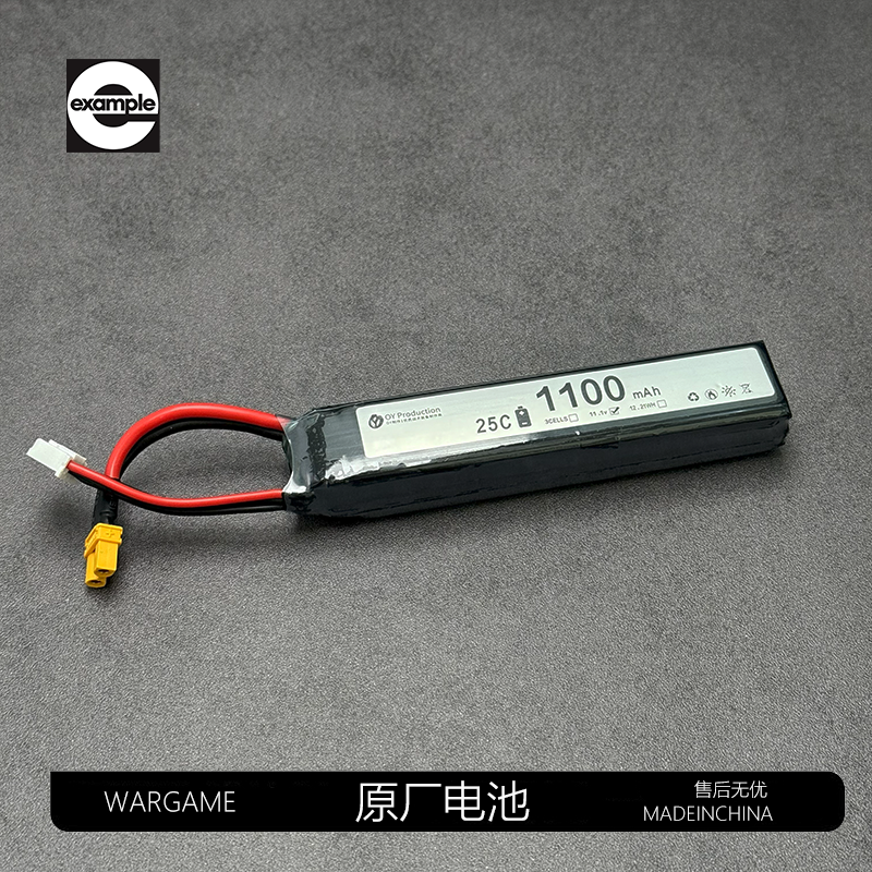 第二批oy原厂18c金属加长弹夹OJBK玩具通用G17 G34玩具蛋夹电池