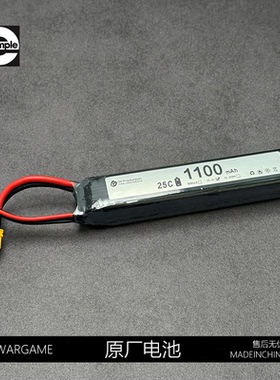 第二批oy原厂18c金属加长弹夹OJBK玩具通用G17 G34玩具蛋夹电池