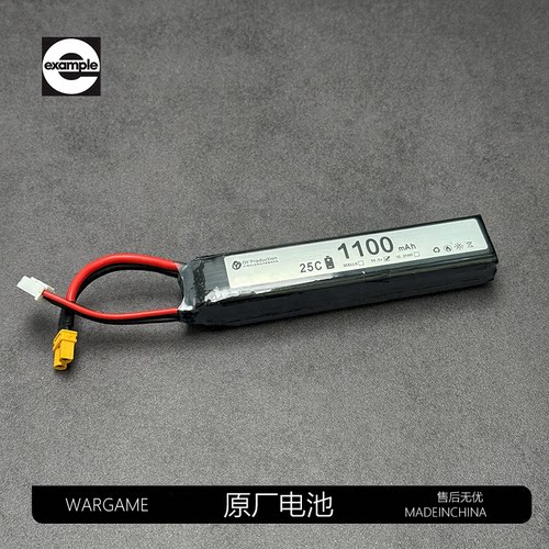 第二批oy原厂18c金属加长弹夹OJBK玩具通用G17 G34玩具蛋夹电池