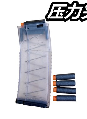 撸蛋堂LDTHK416d压力高速夹pdx精击slr机炮电供ldt透明软弹匣玩具