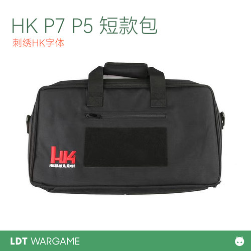 玩具便携包司骏MPX9MM乐辉arp9