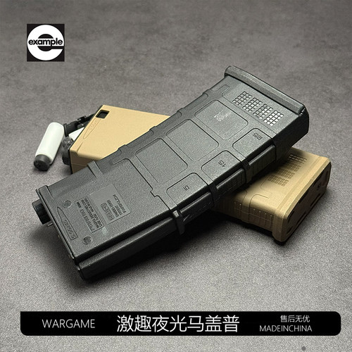 激趣夜光弹夹撸蛋堂LDThk416d司骏mk18尼龙弹匣精击6代玩具配件