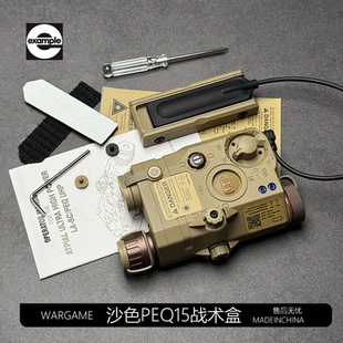 司骏hk416dLDT2.5精击slr5.0LDTN4mk18全功能金属战术PEQ15激光灯