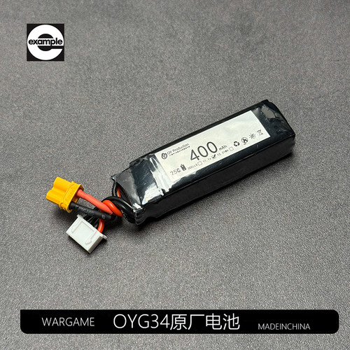 OY G34/OJBK G18C原厂电池金属弹夹配件玩具模型电手电池G17批次