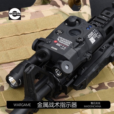 金属全功能战术激光灯PEQ15红绿镭射IR双控指示器LDT416D司骏MK18