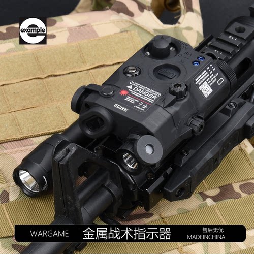 金属全功能战术激光灯PEQ15红绿镭射IR双控指示器LDT416D司骏MK18