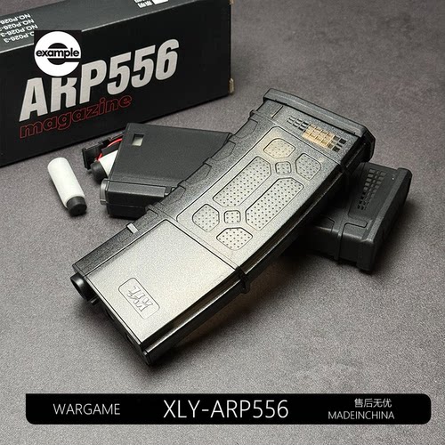 Gc16SR-L9小月亮arp556 6.0原厂装尼龙弹夹大容量弹鼓玩具3.0配件